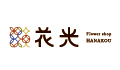 ロゴ制作｜花屋