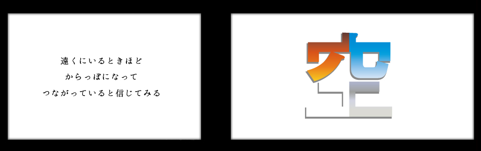 �����̃��S����u��v width=