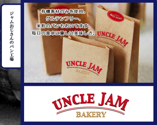 �W������������̃p���H�ꃍ�S