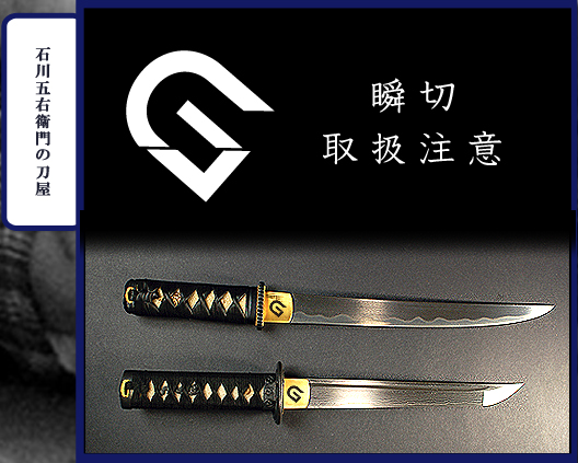 �����̃��S