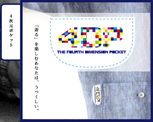 4�����|�P�b�g�̃��S