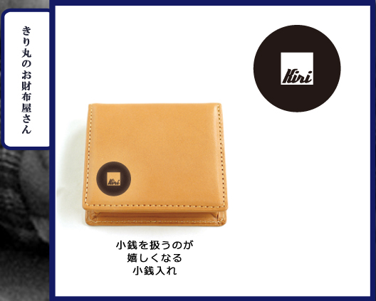 �����z�̃��S