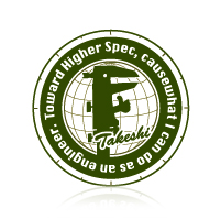 �G���W�j�A�̃��S