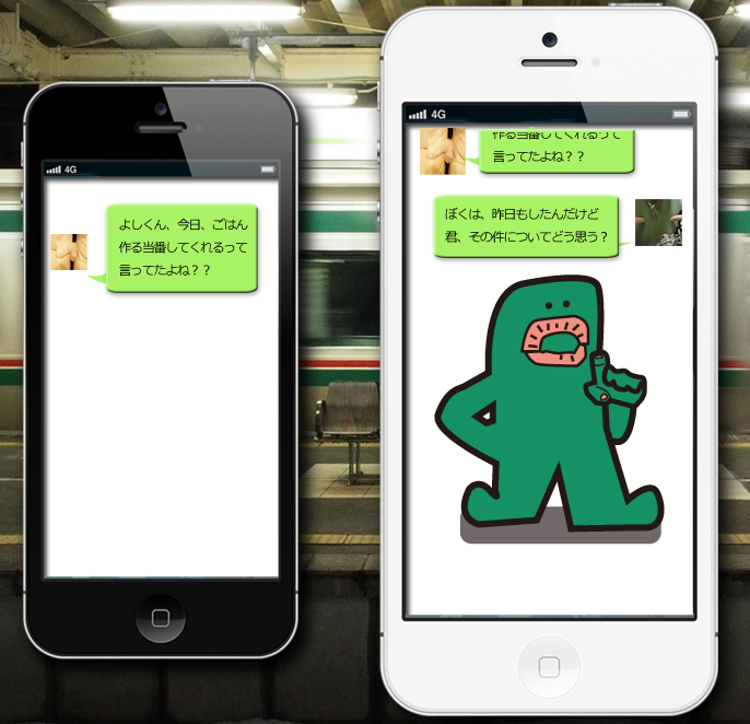 �X�^���v���S�u�����H�v