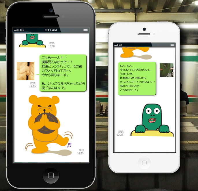 �X�^���v���S�u�����߁`�`�`��I�I�v