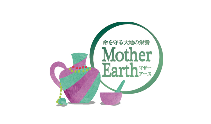 箱・包装紙デザイン